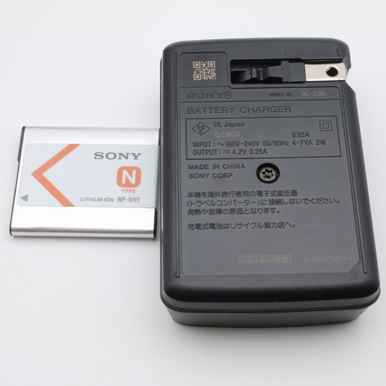 極上品】 SONY Cyber-Shot DSC-W350 ゴールド デジタルカメラ