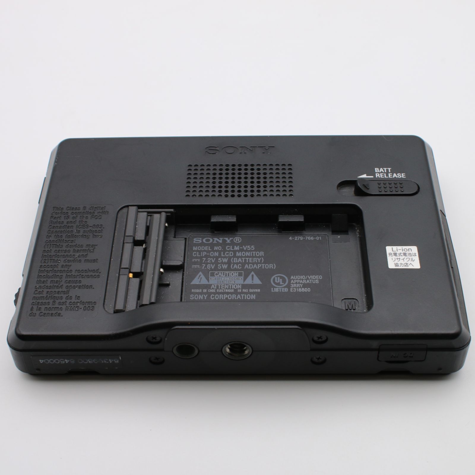 極上品】 SONY CLM-V55 クリップオンLCDモニター #085VV05173 - メルカリ