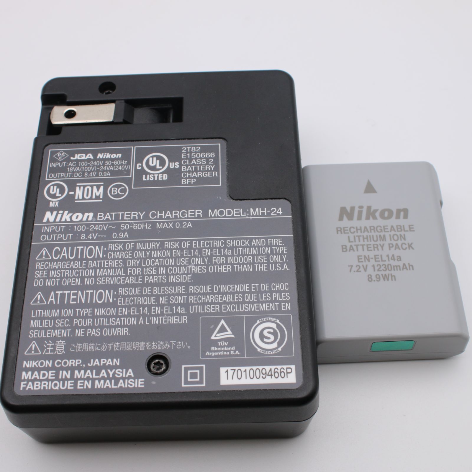 極上品】 Nikon D5300 ダブルズームキット AF-P 18-55mm 70-300mm 
