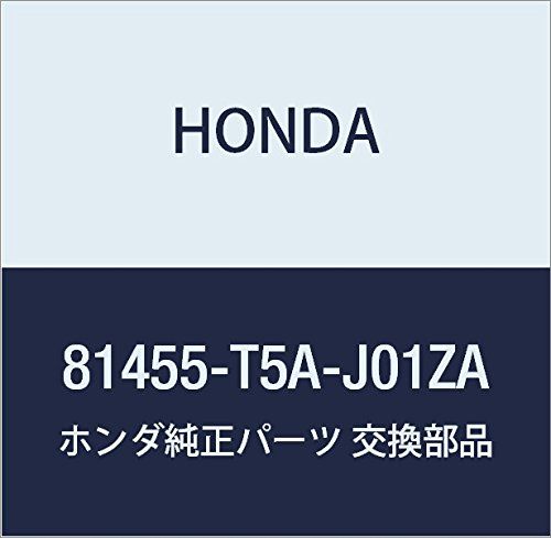 新品 HONDA (ホンダ) 純正部品 バツクル 品番81455-T5A-J01ZA