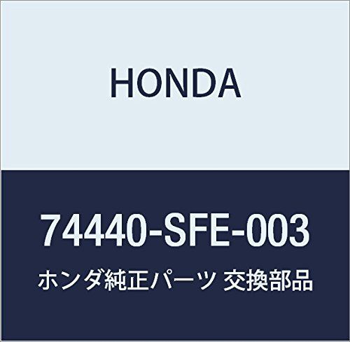新品 HONDA (ホンダ) 純正部品 ウエザーストリツプ テールゲート オデッセイ オデッセイ アルマス 品番74440-SFE-003