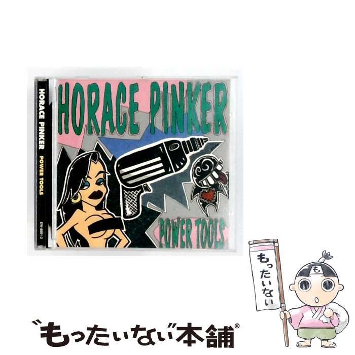 【中古】 [EW-8601-2] POWER TOOLS / HORACE PINKER /
