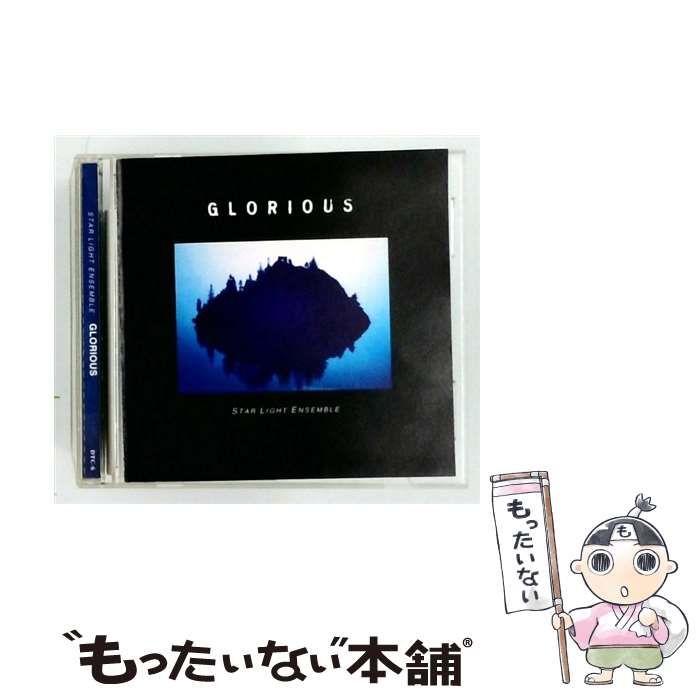 【中古】 [DTC-6] GLORIOUS STAR LIGHT ENSEMBLE / /