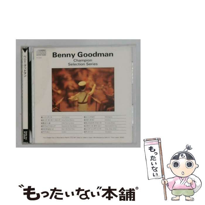 【中古】 [PF-8006] Champion Selection Series / Benny Goodman /