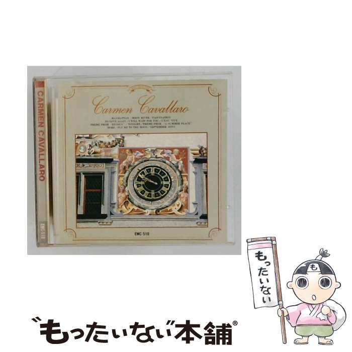 【中古】 [EMC-510] CARMEN CAVALLARO BEST SELECTION / /