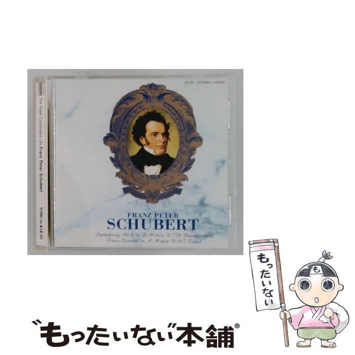 【中古】 [LE-33] THE GREAT COMPOSERS LIFE フランツ･ペーター･シューベルト / /