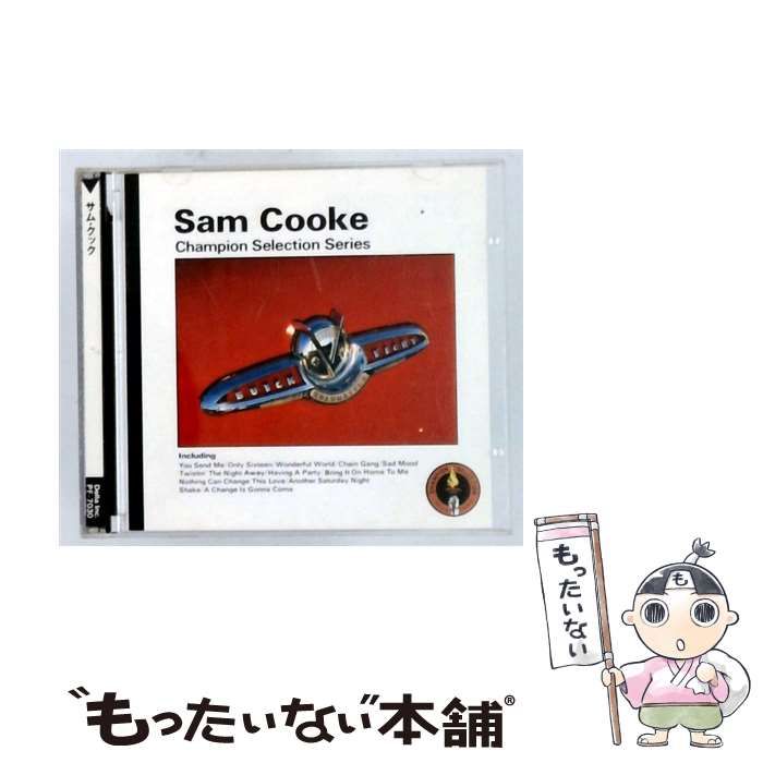 【中古】 [PF 7030] Champion Selection Series / Sam Cooke /