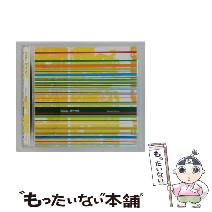 【中古】 [TANE004] Collabo-RHYTHM / Taneura Masao /