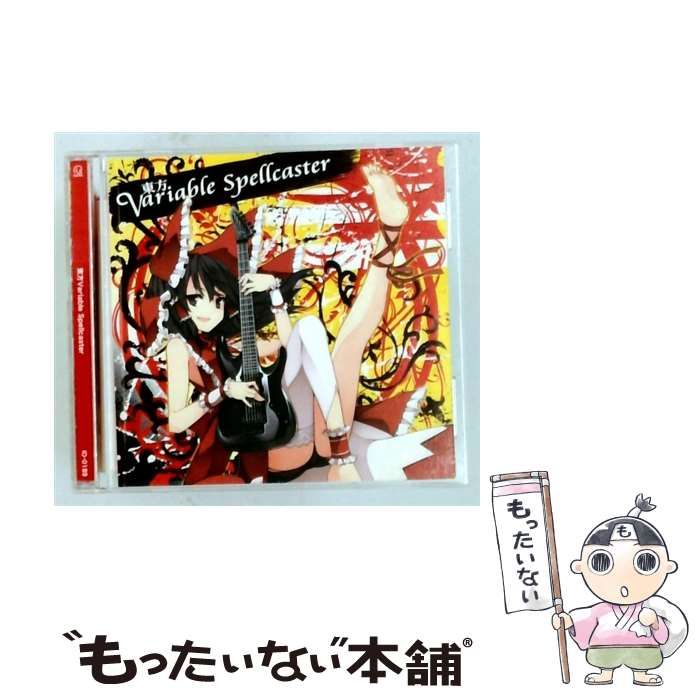 【中古】 [IO-0189] 東方 Variable Spellcaster / /