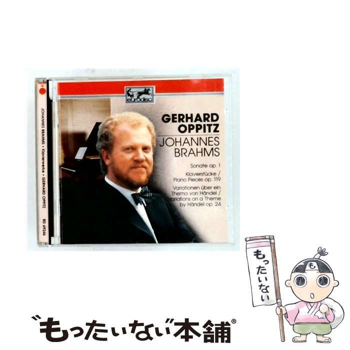 【中古】 [RD 69246] JOHANNES BRAHMS Klavierwerke GERHARD OPPITZ / /