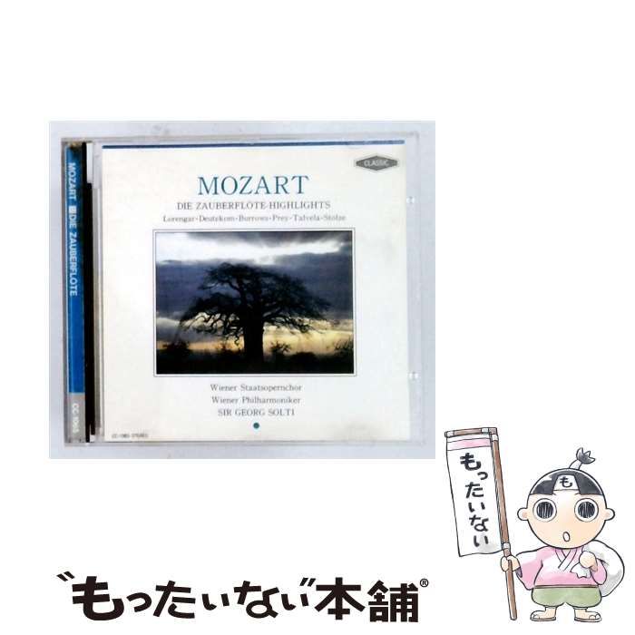 【中古】 [CC-1065] DIE ZAUBERFLOTE HIGHLIGHTS / MOZART、 SIR GEORG SOLTI /