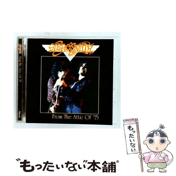 【中古】 [PB-073] From The Attic Of ’75 / /