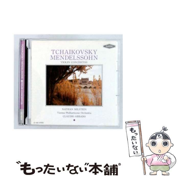 【中古】 [CC-1052] TCHAIKOVSKY/MENDELSSOHN VIOLIN CONCERTOS / TCHAIKOVSKY/MENDELSSOHN /