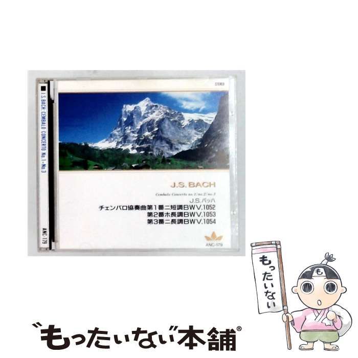 【中古】 [ANC-179] JS BACH CEMBALO CONCERTO No. 1-No.3 / J.S. BACH /