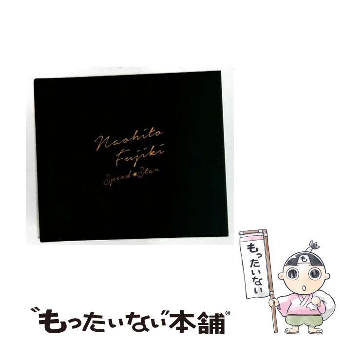 【中古】 Speed Star / 藤木直人 /