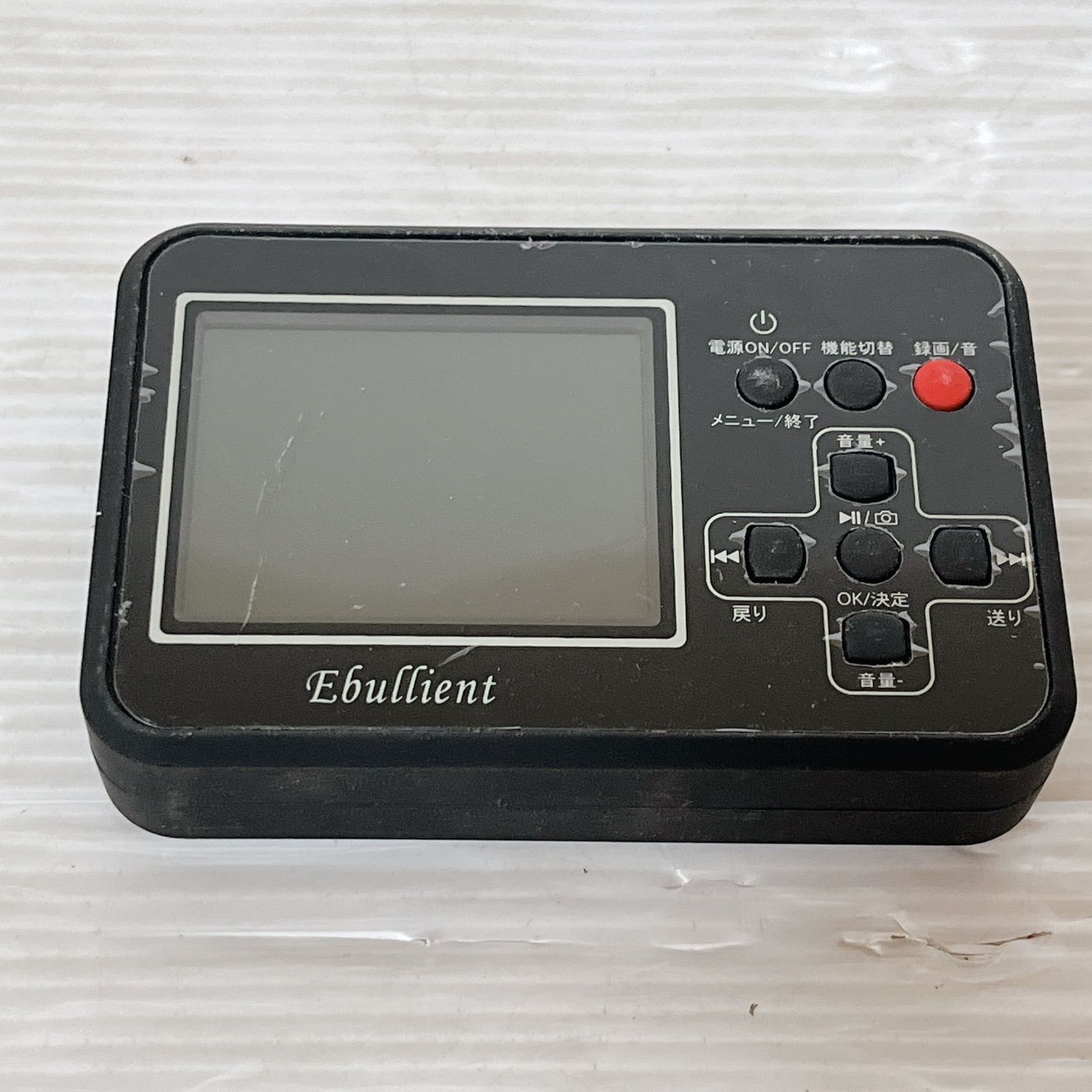 かんたんダビングレコーダーBR-120新品未使用品 Ebullient BR-120 かんたんダビングレコーダー #0602-7 ビデオテープ