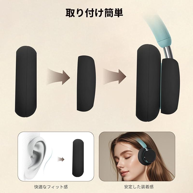 For CMF by Nothing HeadPhone Pro 用 ケース カバー KONXISA CMF by