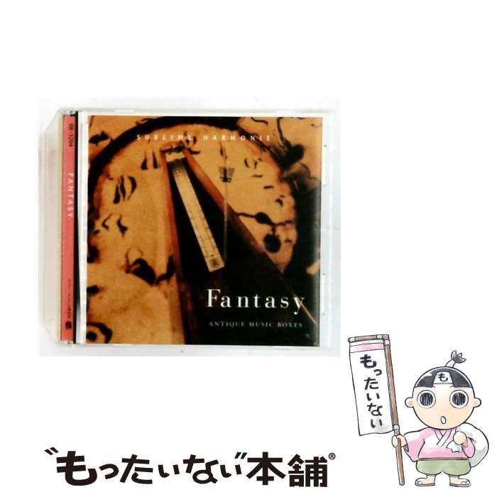 【中古】 [OR-3204] FANTASY ANTIQUE MUSIC BOXES / /