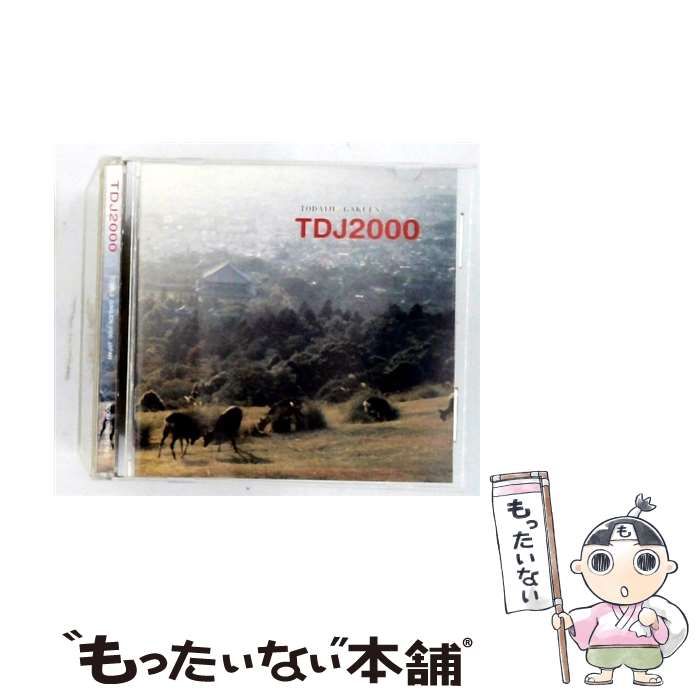 【中古】 [TGOM0008] TODALJI GAKUEN TDJ2000 / /