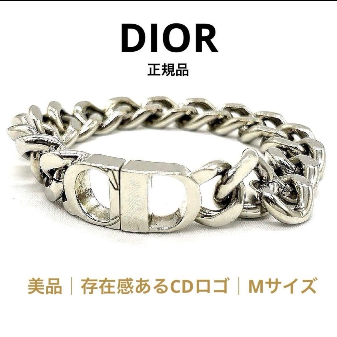 【大人気】DIOR ディオール CD ICON チェーンブレスレット シルバー 喜平 美品 正規品 ブランド ブレスレット M チェーンリンク CDロゴ