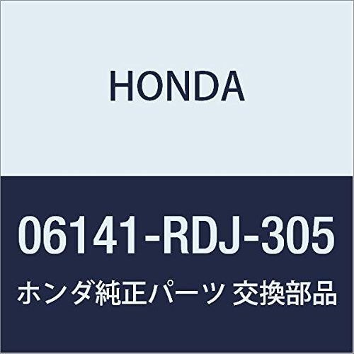 新着商品 HONDA (ホンダ) 純正部品 ベルトキツト タイミング 品番06141-RDJ-305