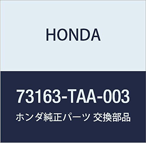 新着商品 HONDA (ホンダ) 純正部品 クリツプ L 品番73163-TAA-003