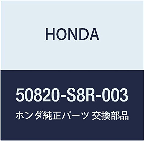 新着商品 HONDA (ホンダ) 純正部品 ラバーASSY. エンジンサイド バモス バモス ホビオ 品番50820-S8R-003