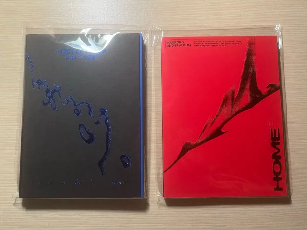 漢路へ 이상 비행 (トレカ x ） 家 CD 開封