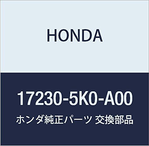 新着商品 HONDA (ホンダ) 純正部品 チヤンバーASSY. レゾネーター アコード ハイブリッド 品番17230-5K0-A00 13,332円
