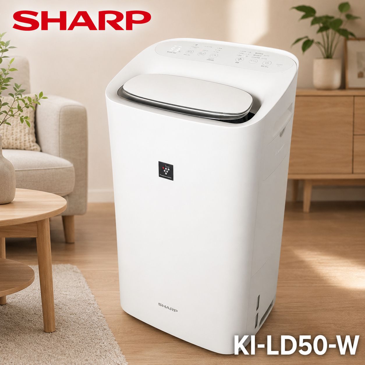 SHARP KI-LD50-W 除加湿空気清浄機 #2200-0530-1 プラズマクラスター 