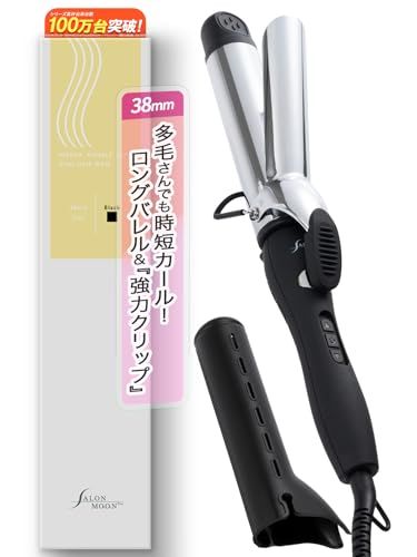 SALONMOON カールアイロン 38mm コテ 【ロングバレル 強力クリップ】 ヘアアイロン ダブル マイナスイオン 80℃?220℃ 29段階 海外対応 カーリングワンド シリコンカバー付 自動電源OFF サロンムーンma dd64b0f9