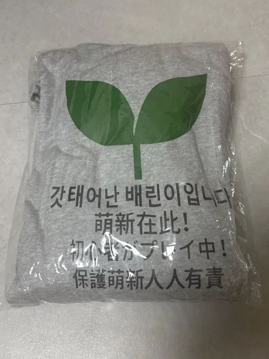 배그 배린이 후드티 28,205円