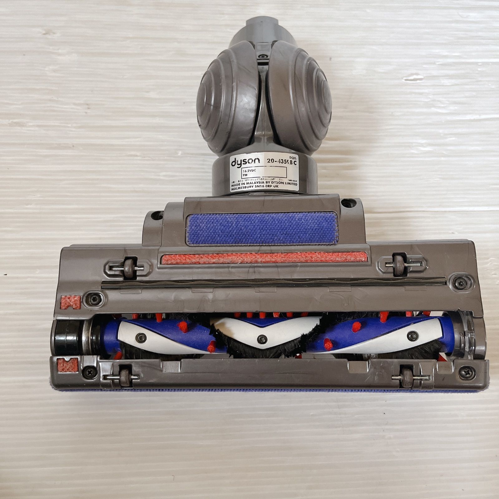 dyson DC35 コードレスクリーナー #2000-0527-1 ダイソン サイクロン