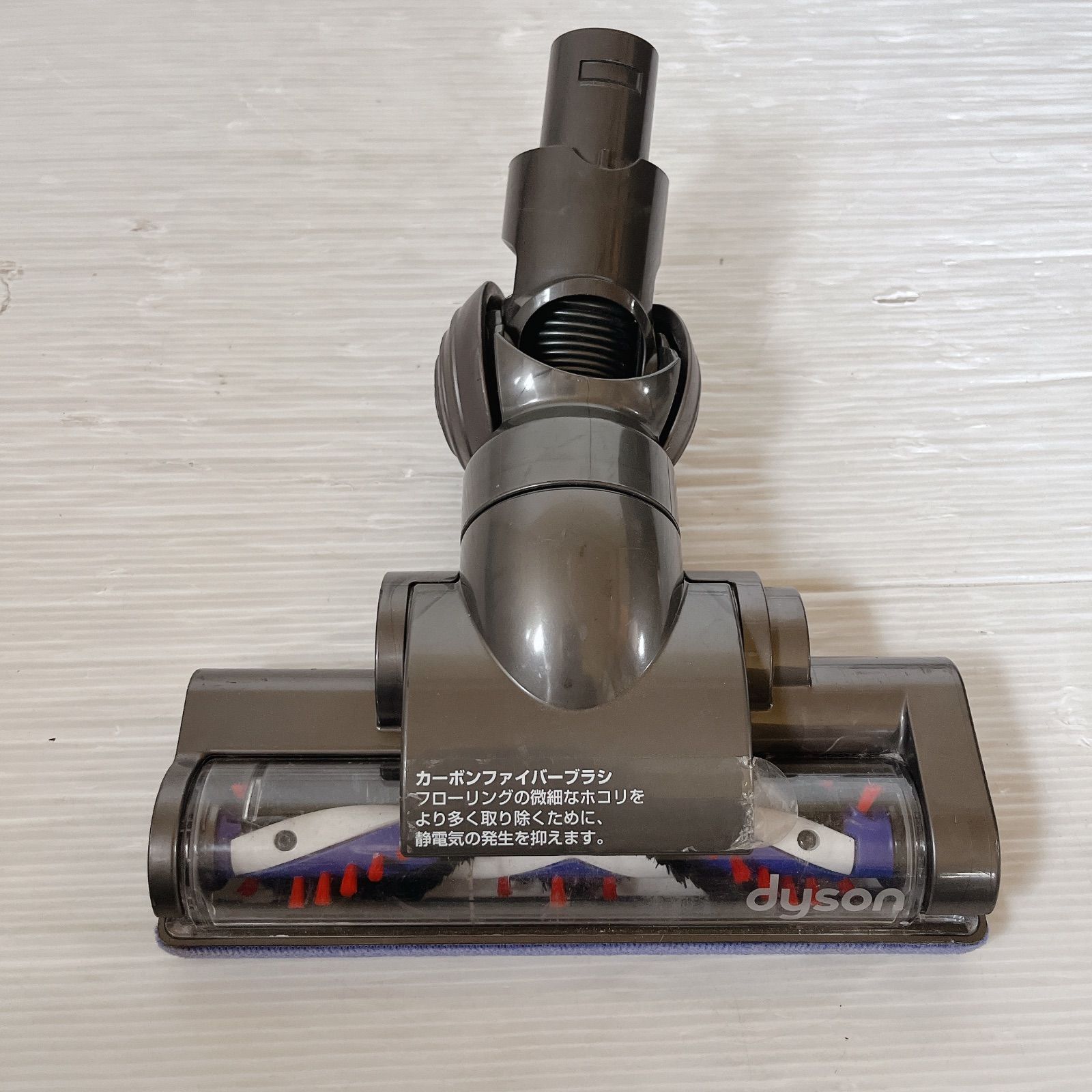 dyson DC35 コードレスクリーナー #2000-0527-1 ダイソン サイクロン