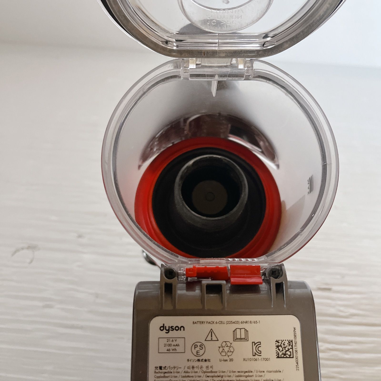 dyson SV11 コードレスクリーナー #1780-0527-1 ダイソン V7 