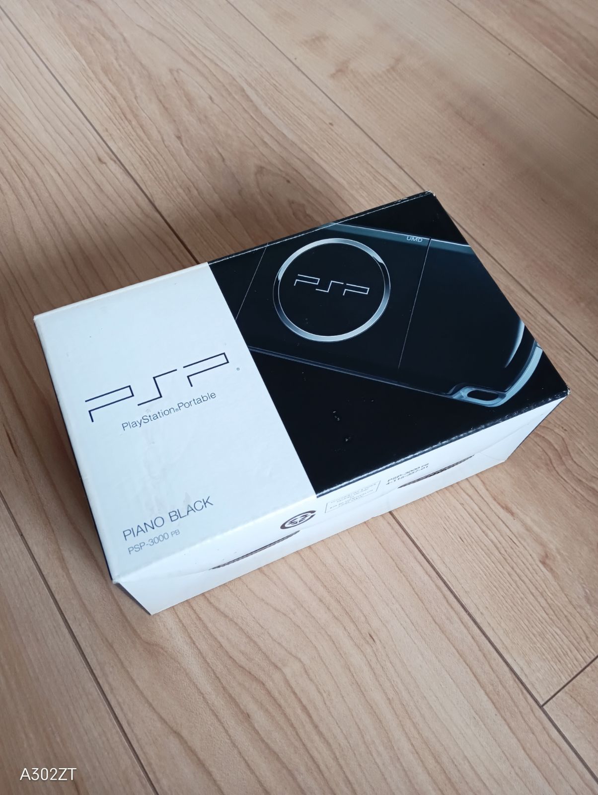 【動作確認済み】PSP3000本体 箱付き