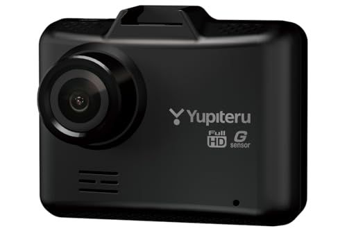 2025年モデル ユピテル 1カメラドライブレコーダー DRY-ST1250P 200万画素FULL HD＆HDR＆安全運転サポート（車線逸脱警告）搭載 シガープラグタイプt 72c3a184