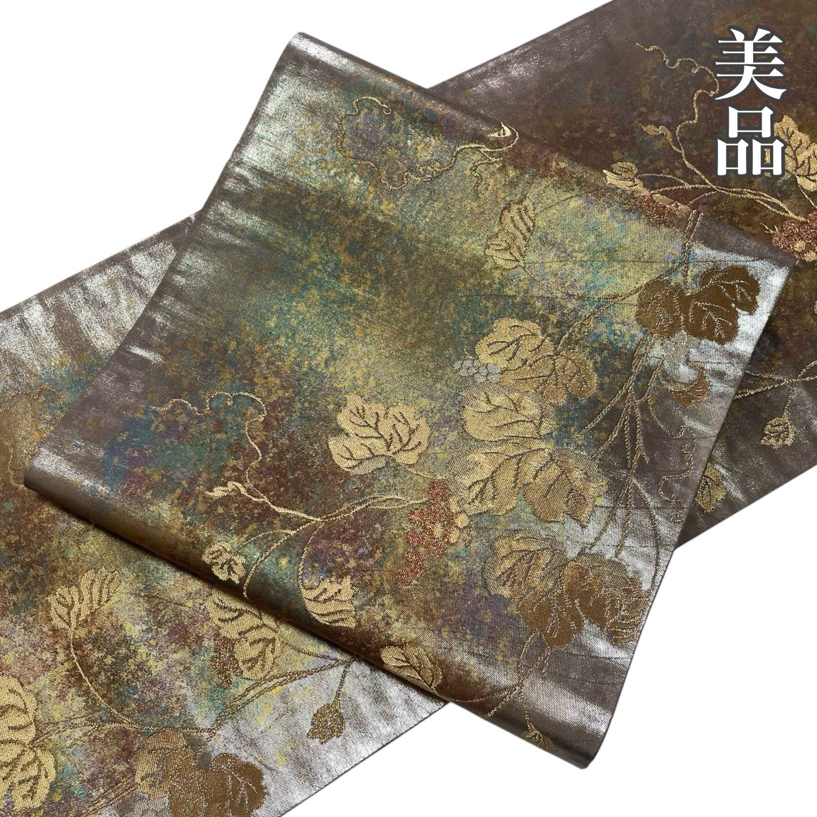 J973 美品 袋帯 六通 錦織 金糸 皇金漆宝箔 葡萄 正絹 和装 和服