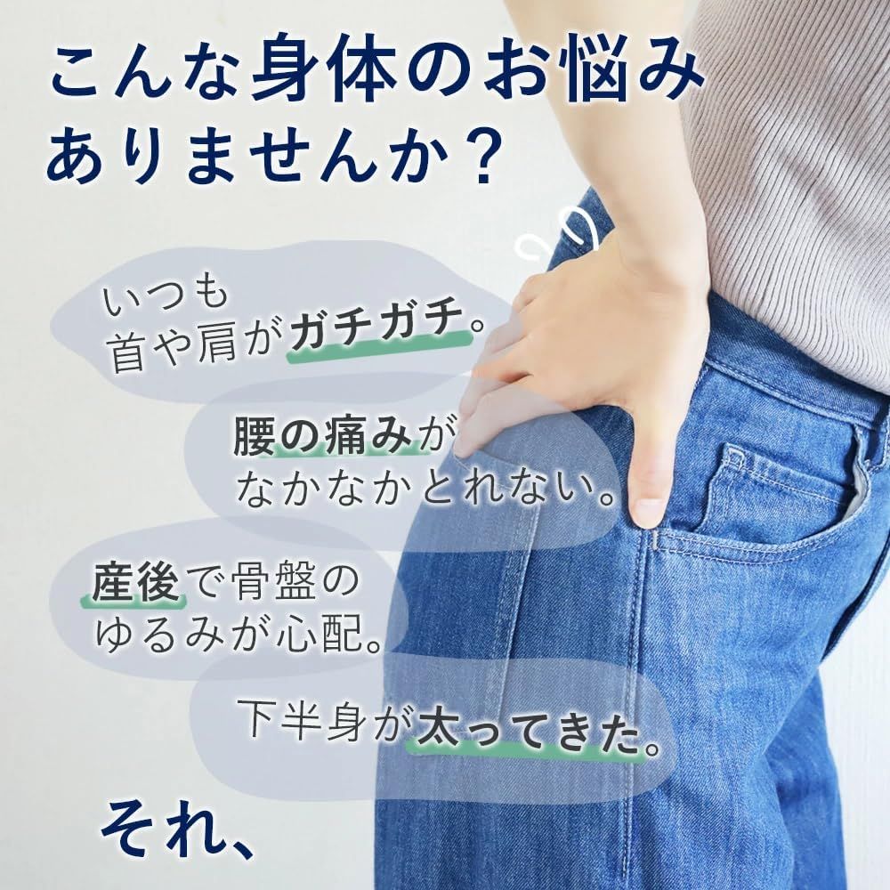 AiMY 骨盤ソファ 座椅子 リクライニング ひとり掛け 足つき エイミー AIM-FN057 GY 出産祝い プレゼント 在宅ワーク マッサージ機能