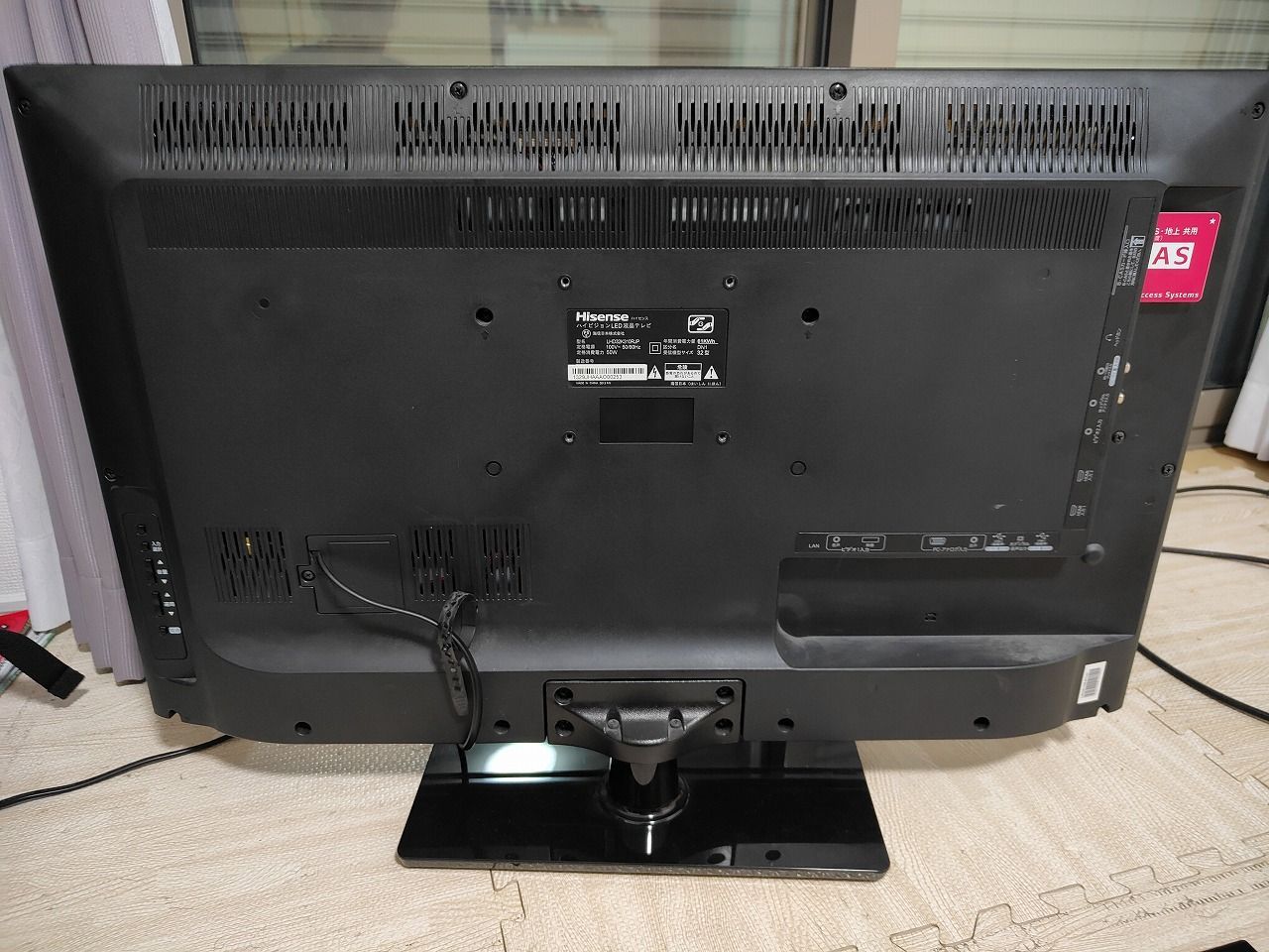 Hisense 32V型 液晶テレビ LHD32K310RJP 薄型 32E50 | ハイセンス 