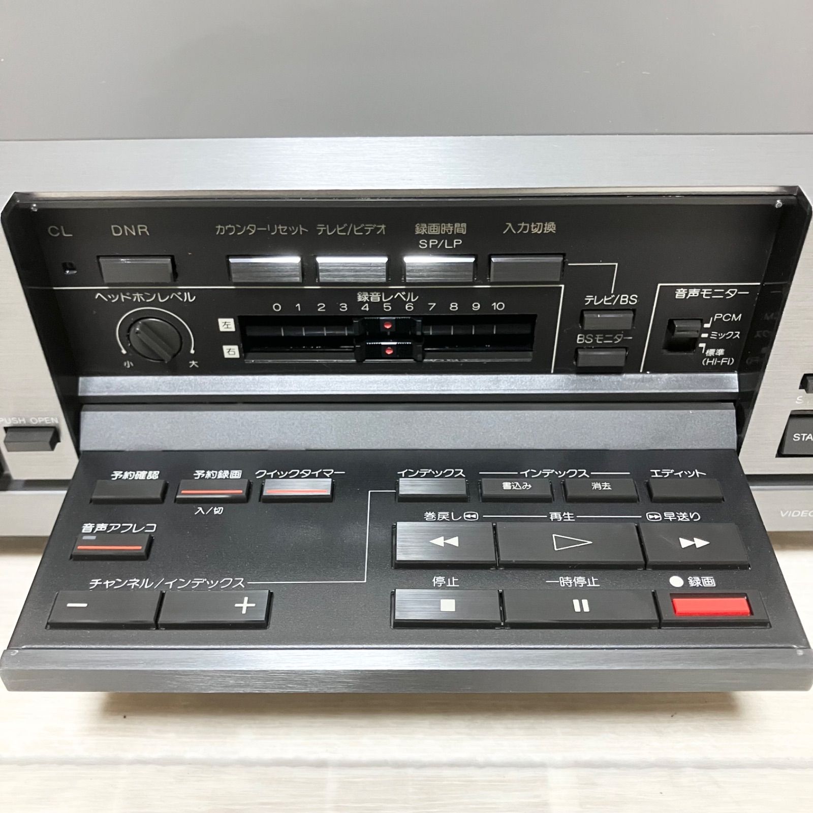 極美品 ソニー Hi8ビデオデッキ EV-BS3000 取扱説明書 未使用リモコン 