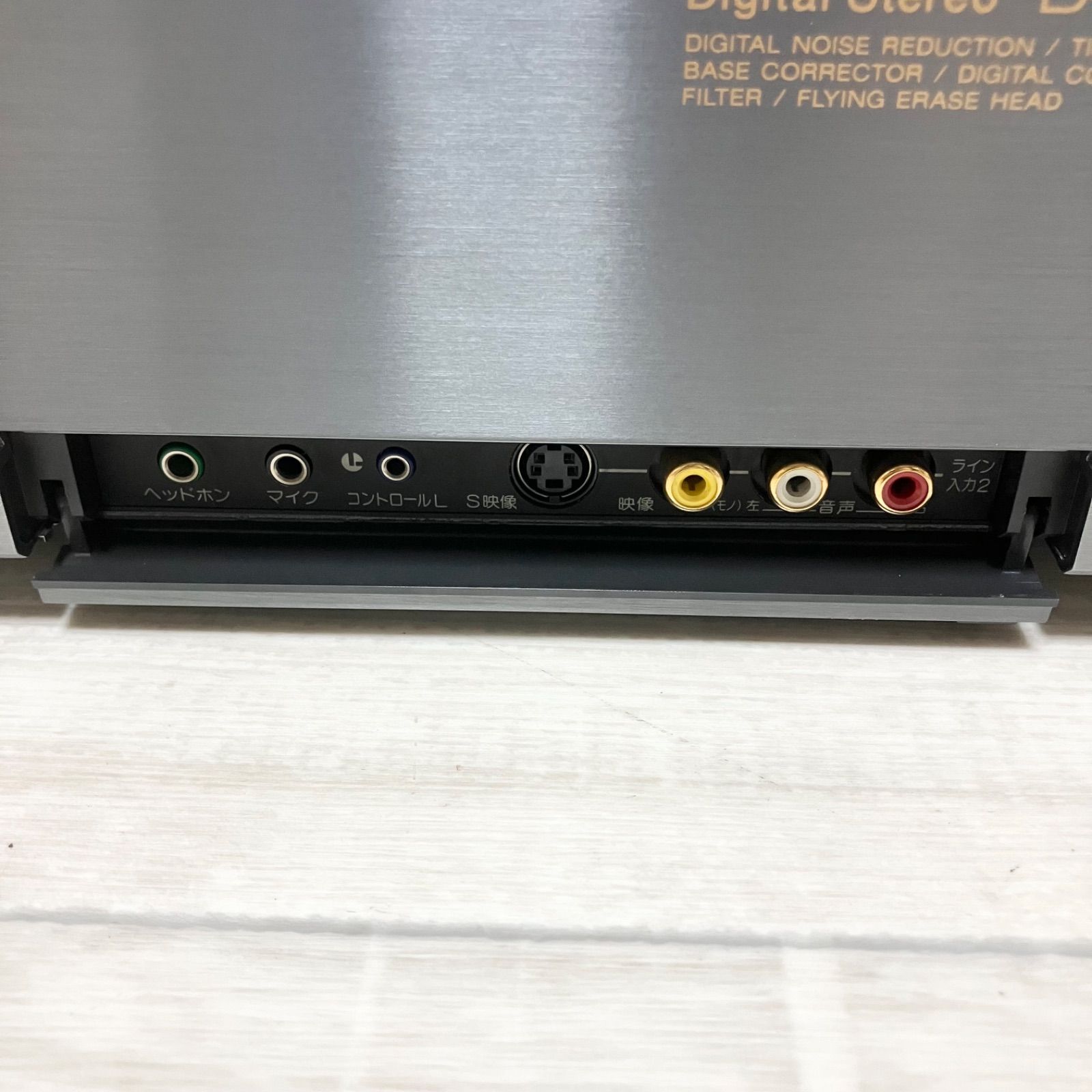 極美品 ソニー Hi8ビデオデッキ EV-BS3000 取扱説明書 未使用リモコン