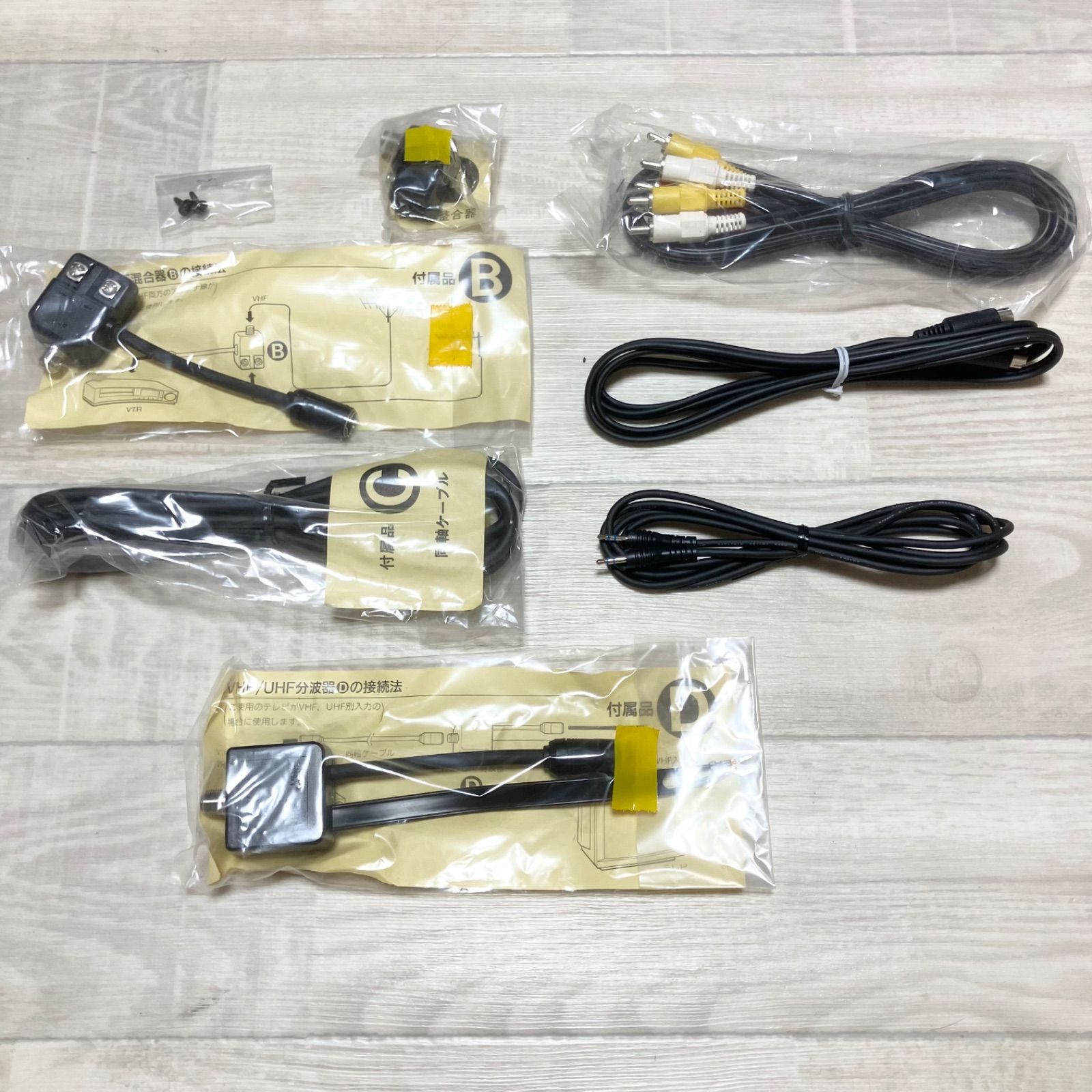 極美品 ソニー Hi8ビデオデッキ EV-BS3000 取扱説明書 未使用リモコン
