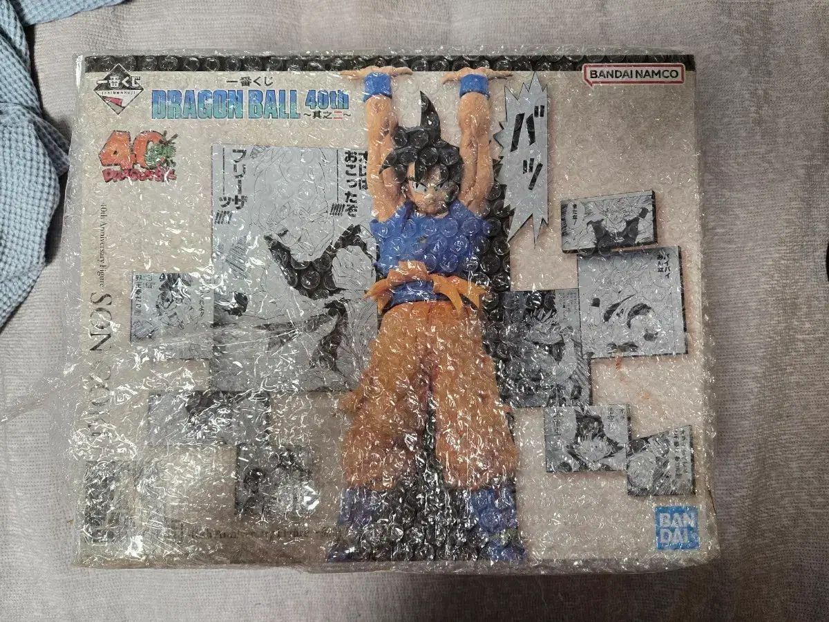 qqqwww224 専用決済画面