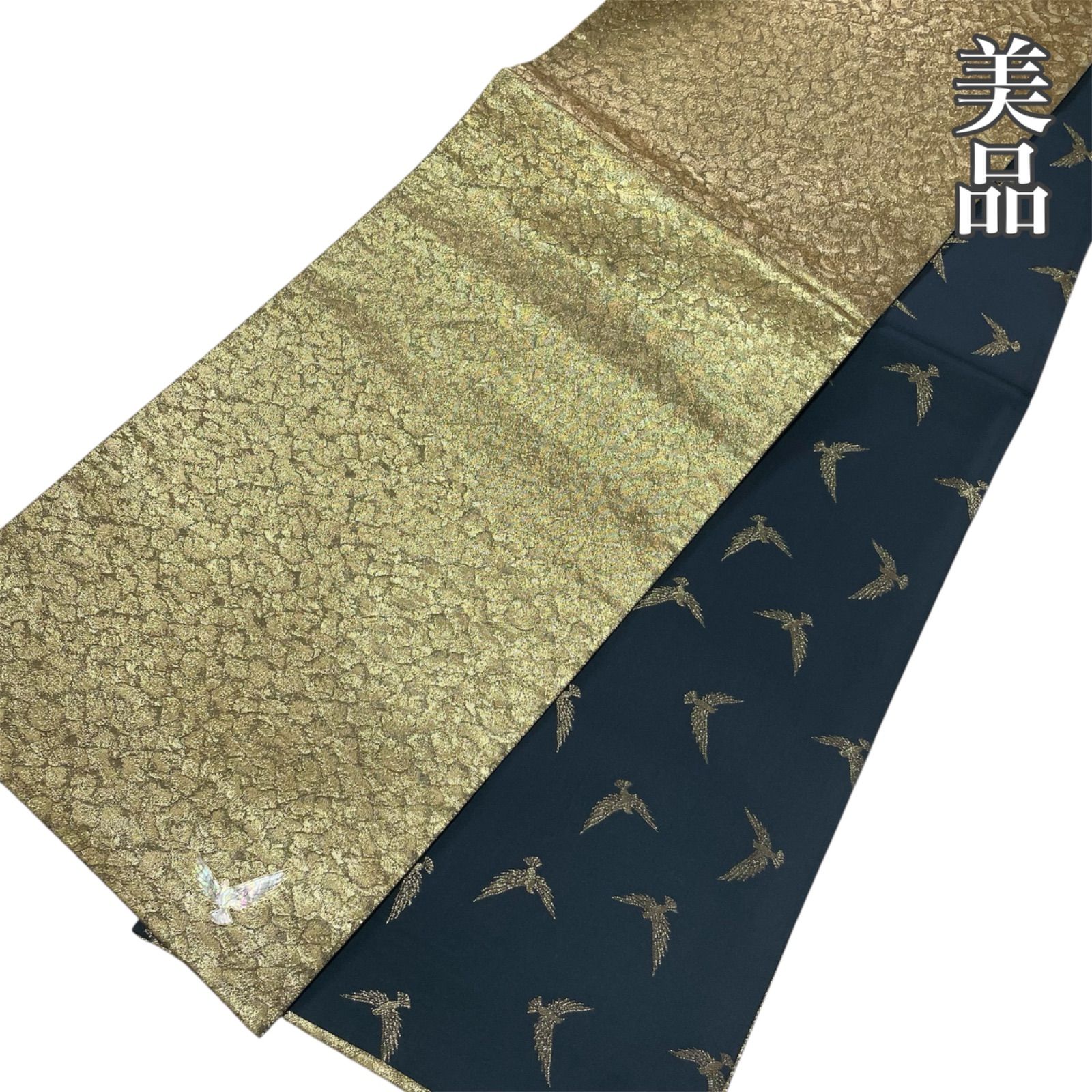 #J976 美品 袋帯 リバーシブル帯 全通 六通 錦織 螺鈿加工 金糸 鳩 正絹 和装 和服 フォーマル帯