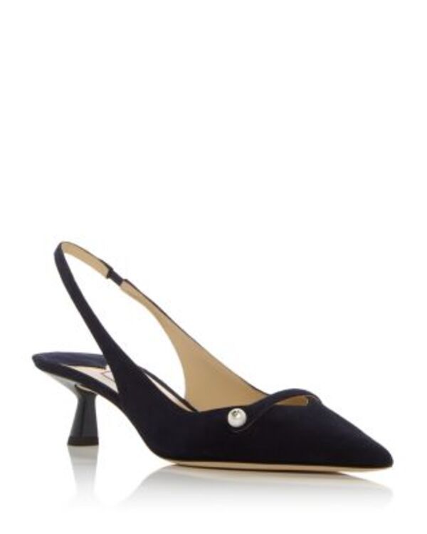 ジミーチュー レディース シューズ パンプス Jimmy Choo Womens Amita 45 Pointed Slingback Pumps Marine
