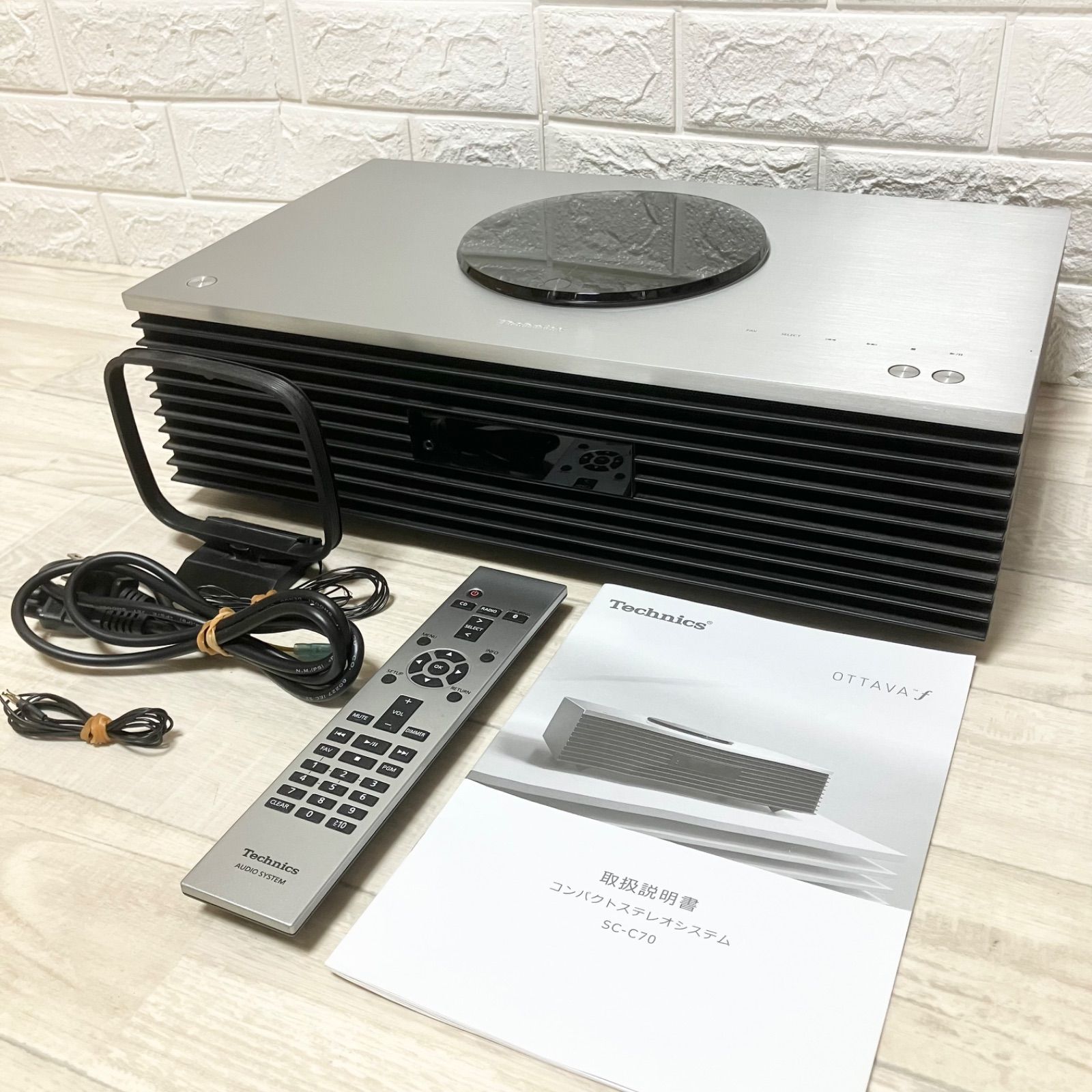 【美品】Technics SC-C70 テクニクス OTTAVA f コンパクトステレオシステム CDコンポ 高級オーディオ リモコン 取扱説明書 付属品完備 パナソニック