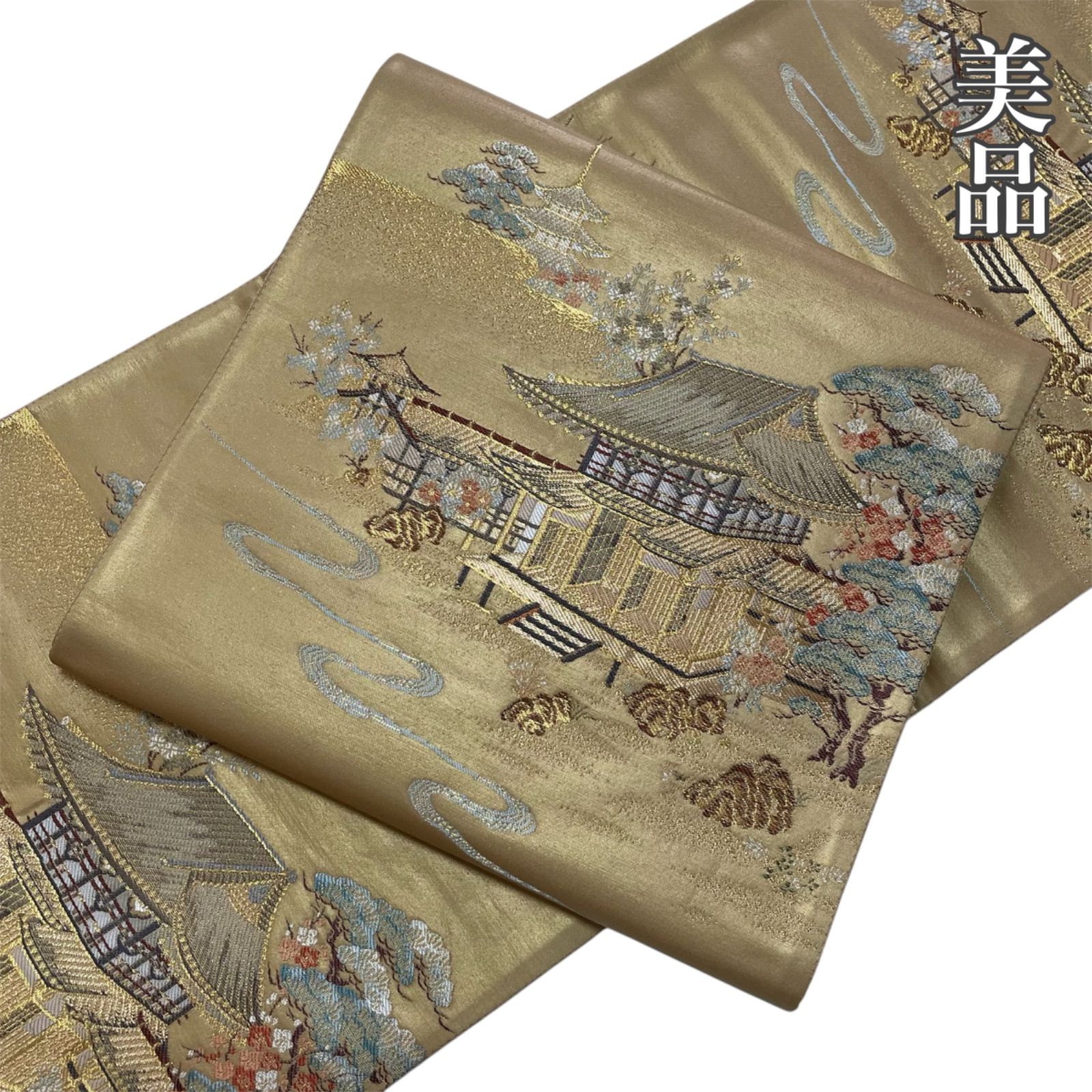 #J980 美品 袋帯 六通 未仕立て 錦織 金糸 平等院京之里 漆金九百錦 五重塔 正絹 和装 和服 フォーマル帯