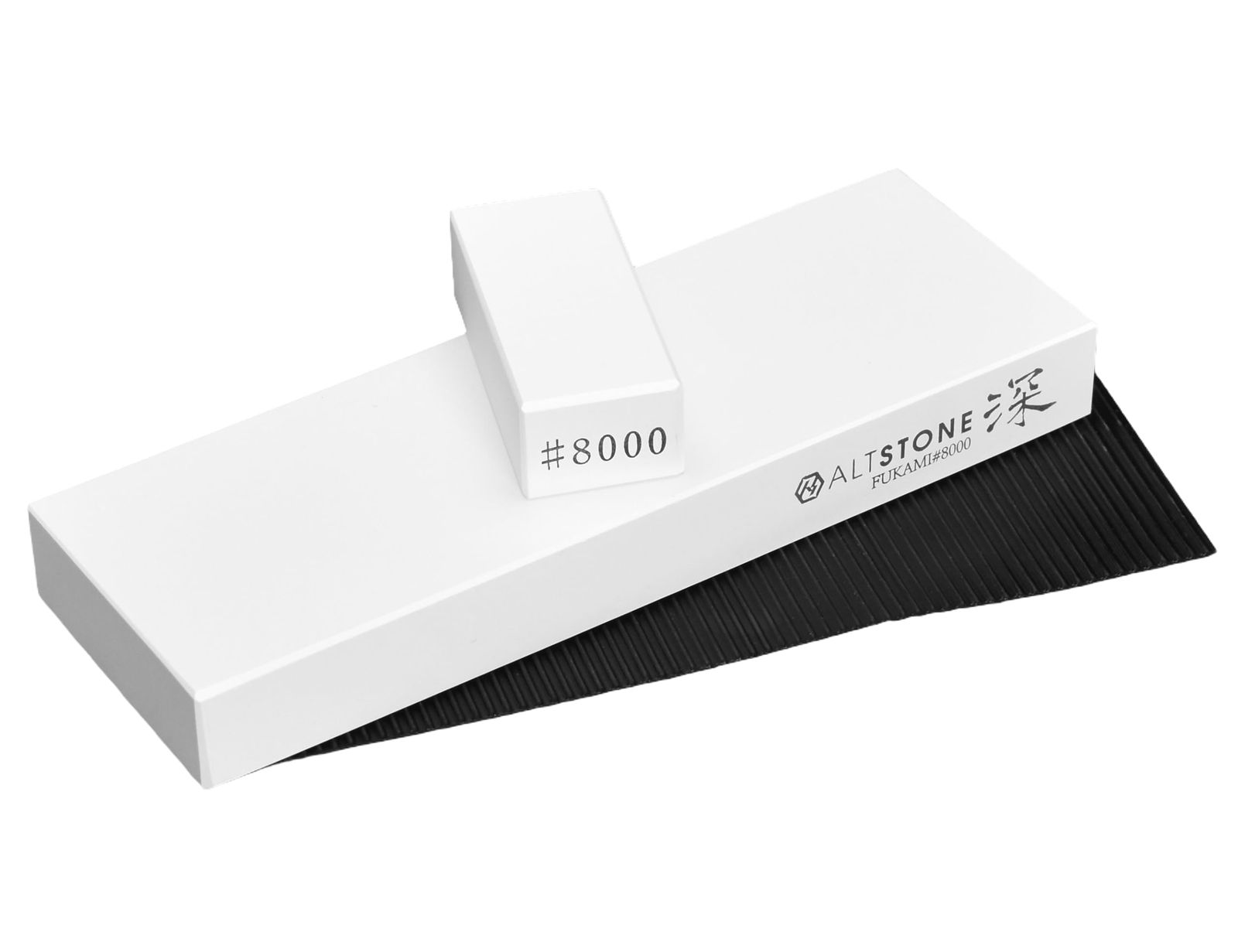 砥石 「深 FUKAMI」 【滑かな研ぎ味】 超仕上げ砥石 8000番 コンパクトサイズ セラミック砥石 [ 名倉砥石 すべり止めマット付き ] 包丁研ぎ 日本製 (超仕上げ #8000)ma f5b7a6fb