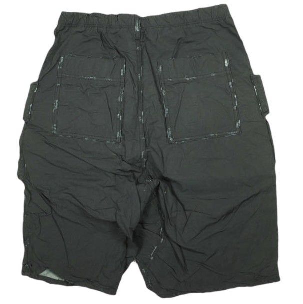 DankeSchonダンケシェーン水溶性ボンディングカーゴパンツ　Mサイズ Danke Schon ダンケシェーン 24SS 水溶性ボンディングフラップポケット